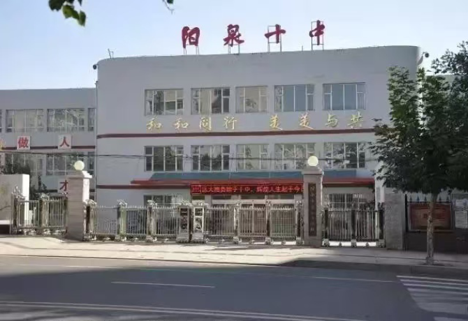 37dc8468fa8b78889366c7400615c1d0_W020260323399143785861.jpeg